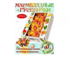 купить мармелад оптом